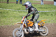 20070331_11899