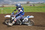 20070331_12057