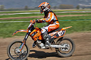 20070414_12462