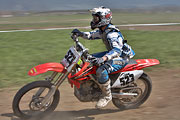 20070414_12570