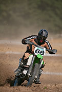 080809_1710_21145_5D