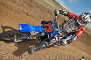 090829_1200_7994_5D