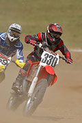 090829_1510_8729_1D