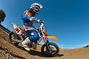 090829_1658_8095_5D
