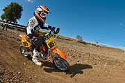 090829_1704_8122_5D